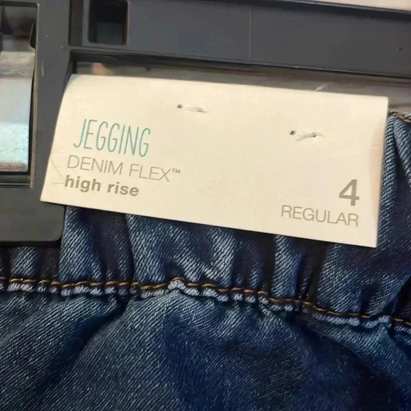 Maurice’s denim joggers - Picture 4 of 4